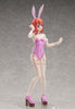 Rent-A-Girlfriend Sumi Sakurasawa: Bunny Ver.