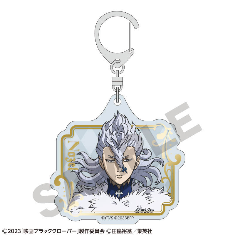 Black Clover: Sword of the Wizard King Crux Trading Acrylic Key Chain(1 Random)