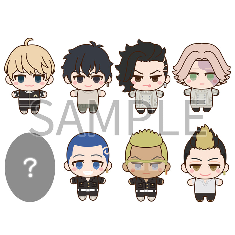 Tokyo Revengers Sega Petitnui Mascot Vol.2 (1 Random)