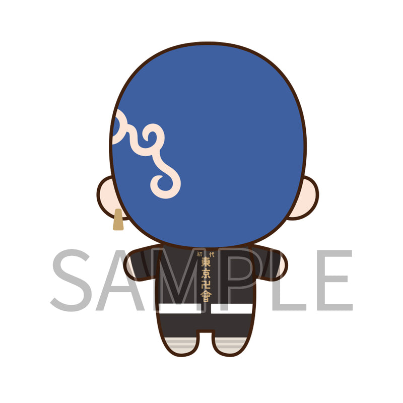 Tokyo Revengers Sega Petitnui Mascot Vol.2 (1 Random)