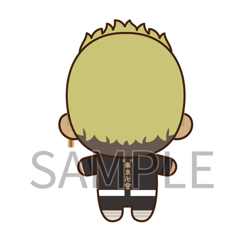 Tokyo Revengers Sega Petitnui Mascot Vol.2 (1 Random)