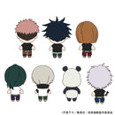 Jujutsu Kaisen Sega Petitnui Mascot Vol.4(1 Random)