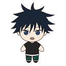 Jujutsu Kaisen Sega Petitnui Mascot Vol.4(1 Random)