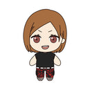 Jujutsu Kaisen Sega Petitnui Mascot Vol.4(1 Random)