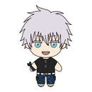 Jujutsu Kaisen Sega Petitnui Mascot Vol.4(1 Random)