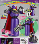 Toy Story Kaiyodo Revoltech Zurg