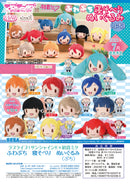 Love Live! Sunshine!! Sega x Hatsune Miku Fuwa Petit Nesoberi Plush (Petit) (1 Random)