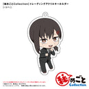 Chainsaw Man Ponycanyon Planning Himegoto Collection Trading Acrylic Key Chain