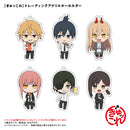 Chainsaw Man Ponycanyon Planning Gyukkore Trading Acrylic Key Chain