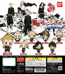 Tokyo Revengers Bandai Capsule Rubber Mascot (1 Random Blind)