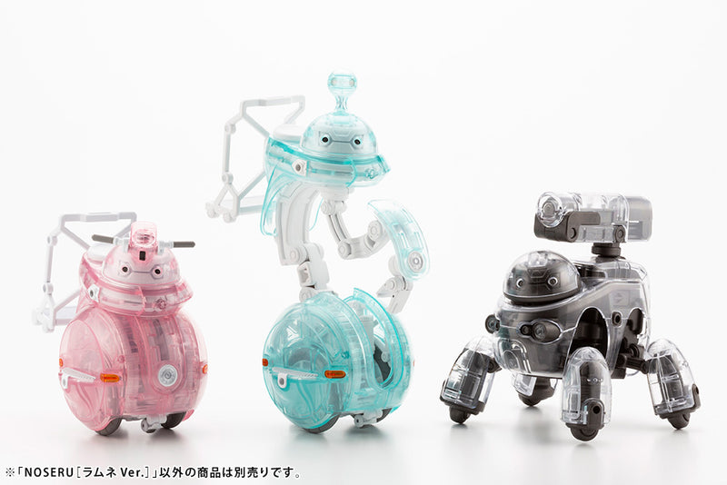 MARUTTOYS Kotobukiya NOSERU [Ramune Ver.]