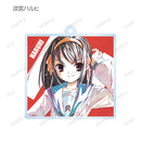 Haruhi Suzumiya armabianca Series Trading Ani-Art Acrylic Key Chain(1 Random)