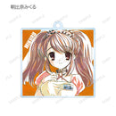 Haruhi Suzumiya armabianca Series Trading Ani-Art Acrylic Key Chain(1 Random)
