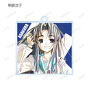 Haruhi Suzumiya armabianca Series Trading Ani-Art Acrylic Key Chain(1 Random)