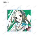 Haruhi Suzumiya armabianca Series Trading Ani-Art Acrylic Key Chain(1 Random)