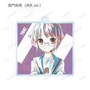 Haruhi Suzumiya armabianca Series Trading Ani-Art Acrylic Key Chain(1 Random)