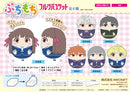 Fruits Basket ANICRAFT Petit Mochi Mascot (1 Random)