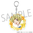 Fruits Basket ANICRAFT Big Acrylic Key Chain Soma Momiji