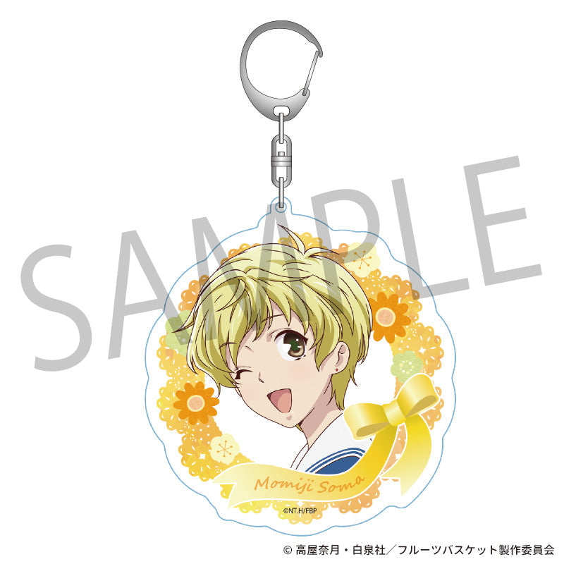 Fruits Basket ANICRAFT Big Acrylic Key Chain Soma Momiji