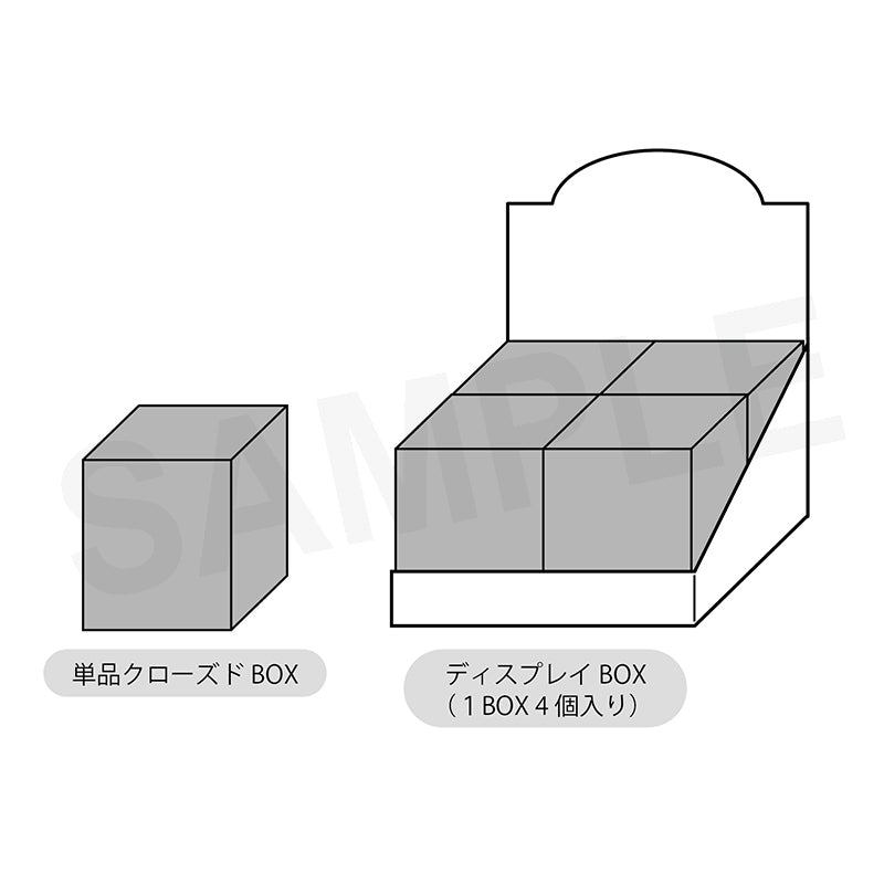 Cardcaptor Sakura: Clear Card Arc GRANUP Petit Mochi Mascot(1 Random)