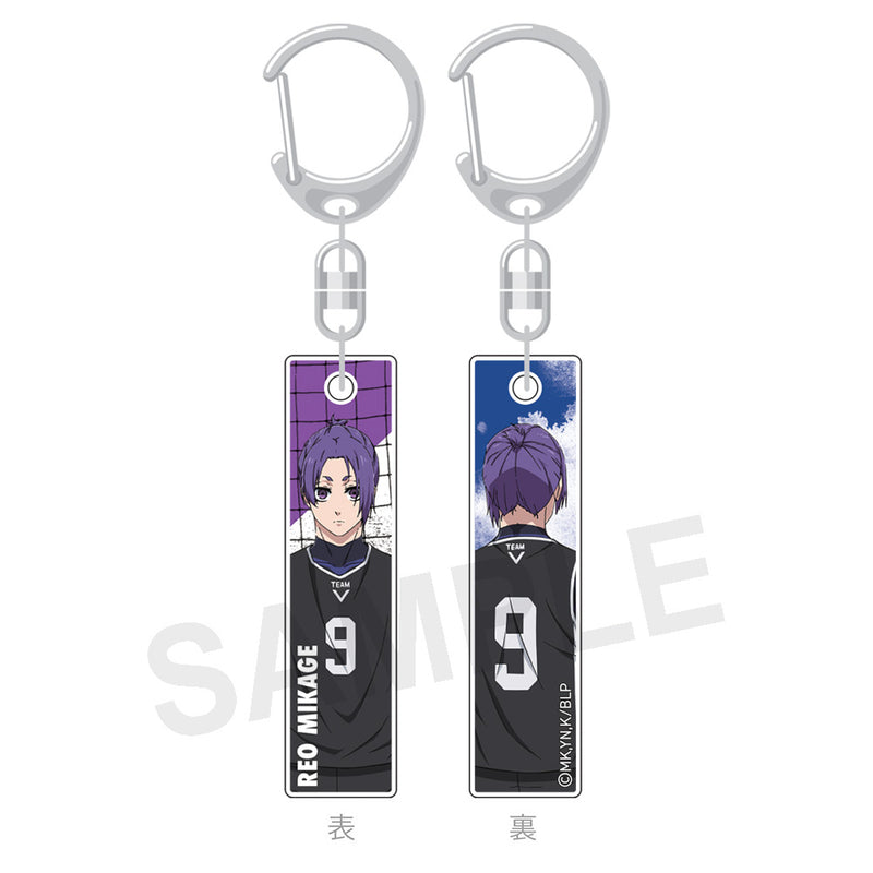 Blue Lock GRANUP BarColle!! Key Chain (1 Random)