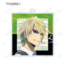 Durarara!!x2 armabianca Trading Ani-Art Izaya & Shizuo Acrylic Key Chain(1 Random)