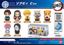 Demon Slayer: Kimetsu no Yaiba Bandai Sofubie C Box (1 Random)