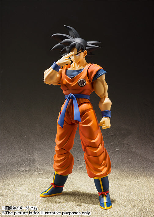 Dragon Ball Z Bandai S.H.Figuarts Son Gokou -Earth Grew up Saiyan-