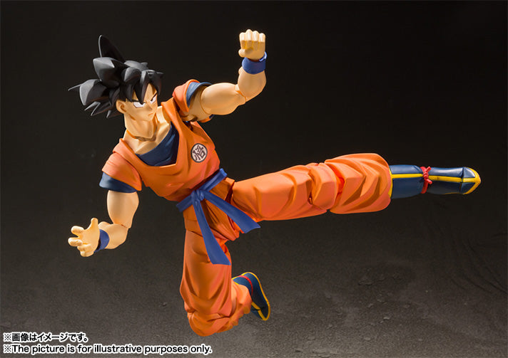 Dragon Ball Z Bandai S.H.Figuarts Son Gokou -Earth Grew up Saiyan-