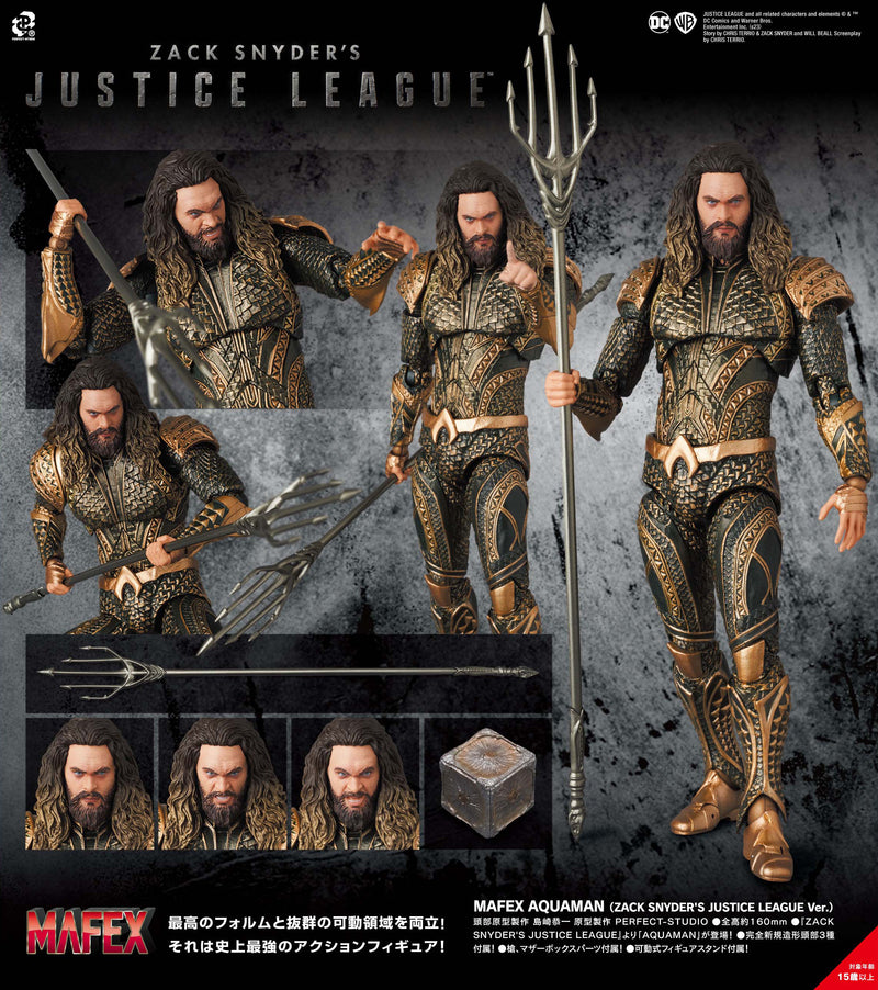 Justice League Zack Snyder's MAFEX Medicom Toy Aquaman