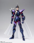 Saint Seiya Bandai Saint Cloth Myth EX Dubhe Alpha Siegfried