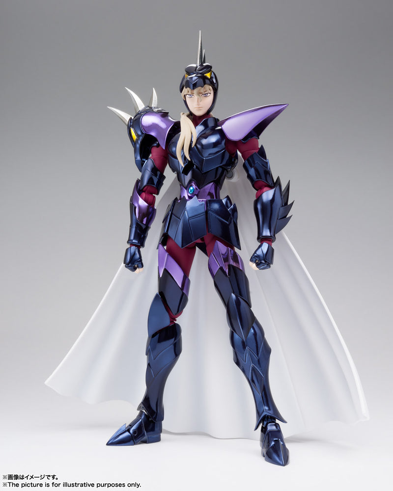 Saint Seiya Bandai Saint Cloth Myth EX Dubhe Alpha Siegfried