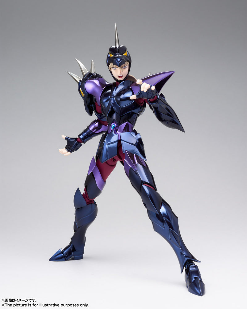 Saint Seiya Bandai Saint Cloth Myth EX Dubhe Alpha Siegfried