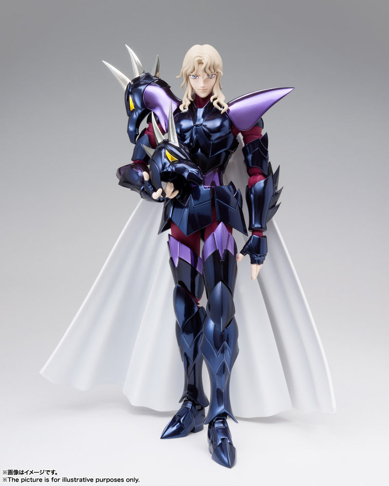 Saint Seiya Bandai Saint Cloth Myth EX Dubhe Alpha Siegfried