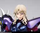 Saint Seiya Bandai Saint Cloth Myth EX Dubhe Alpha Siegfried