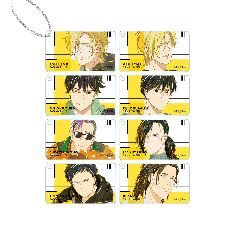 Banana Fish armabianca Trading Ani-Art Vol. 4 Square Acrylic Key Chain(1 Random)