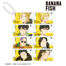 Banana Fish armabianca Trading Ani-Art Vol. 4 Square Acrylic Key Chain(1 Random)