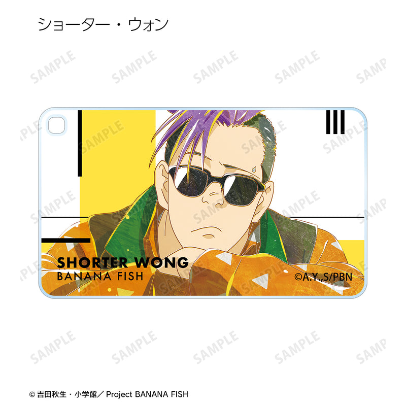 Banana Fish armabianca Trading Ani-Art Vol. 4 Square Acrylic Key Chain(1 Random)