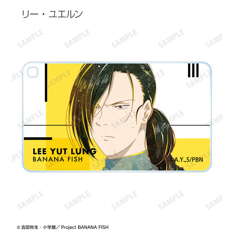 Banana Fish armabianca Trading Ani-Art Vol. 4 Square Acrylic Key Chain(1 Random)