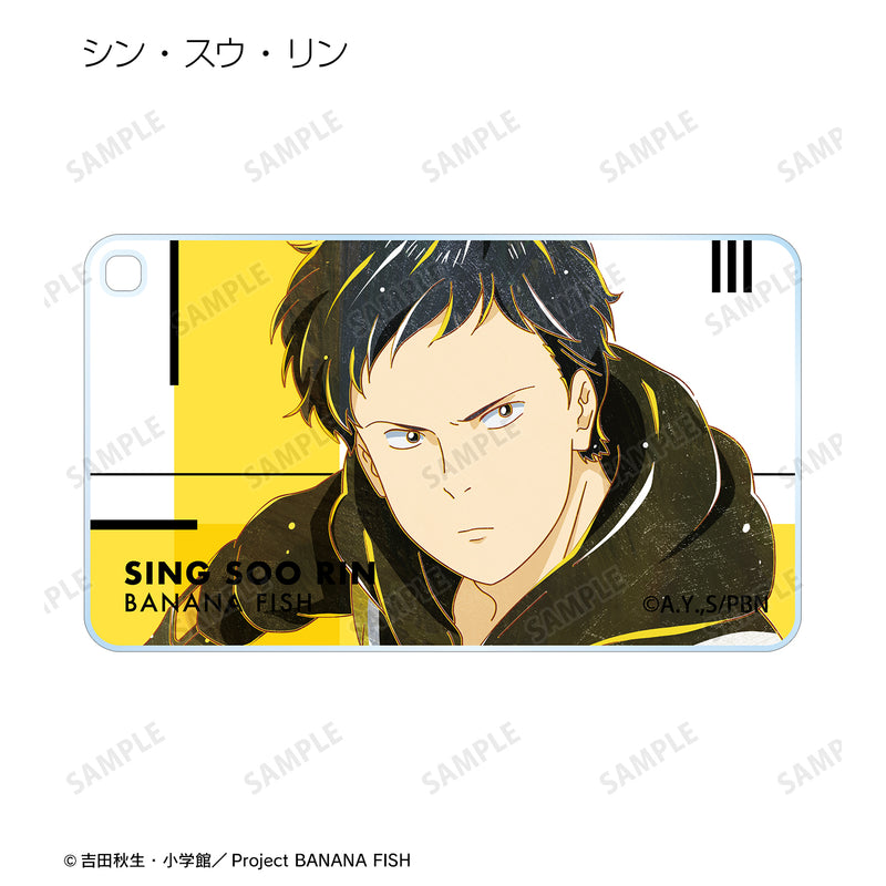 Banana Fish armabianca Trading Ani-Art Vol. 4 Square Acrylic Key Chain(1 Random)