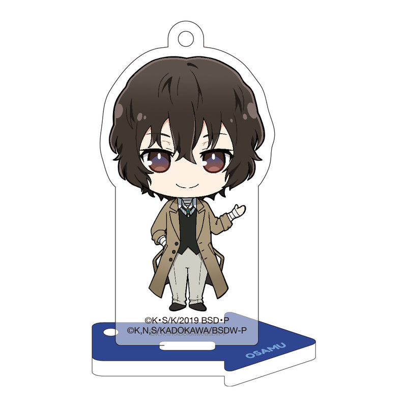 Bungo Stray Dogs Movic Acrylic Key Chain with Stand Collection (1 Random Blind)