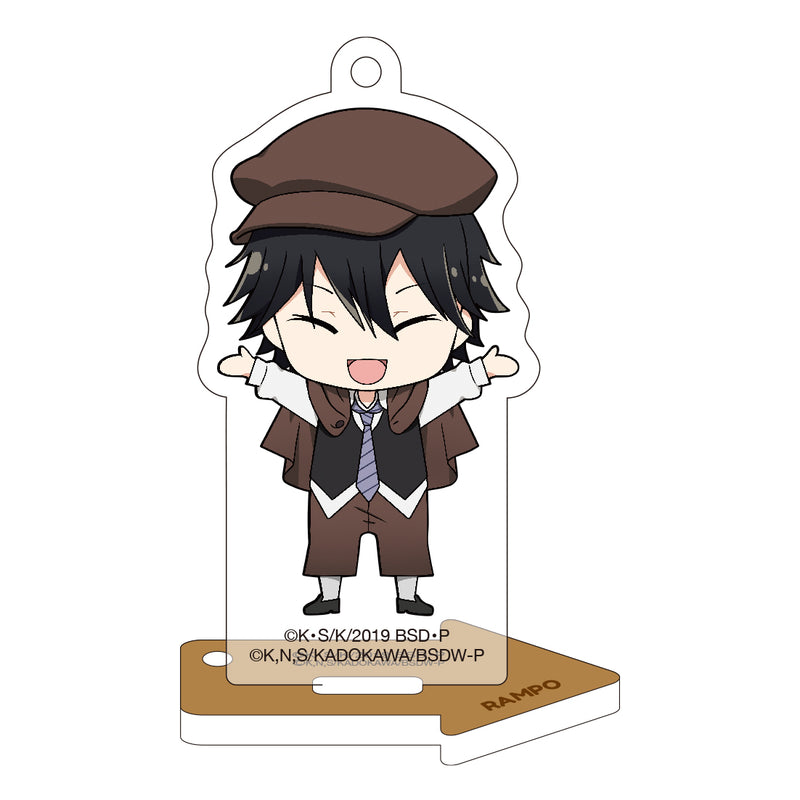 Bungo Stray Dogs Movic Acrylic Key Chain with Stand Collection (1 Random Blind)