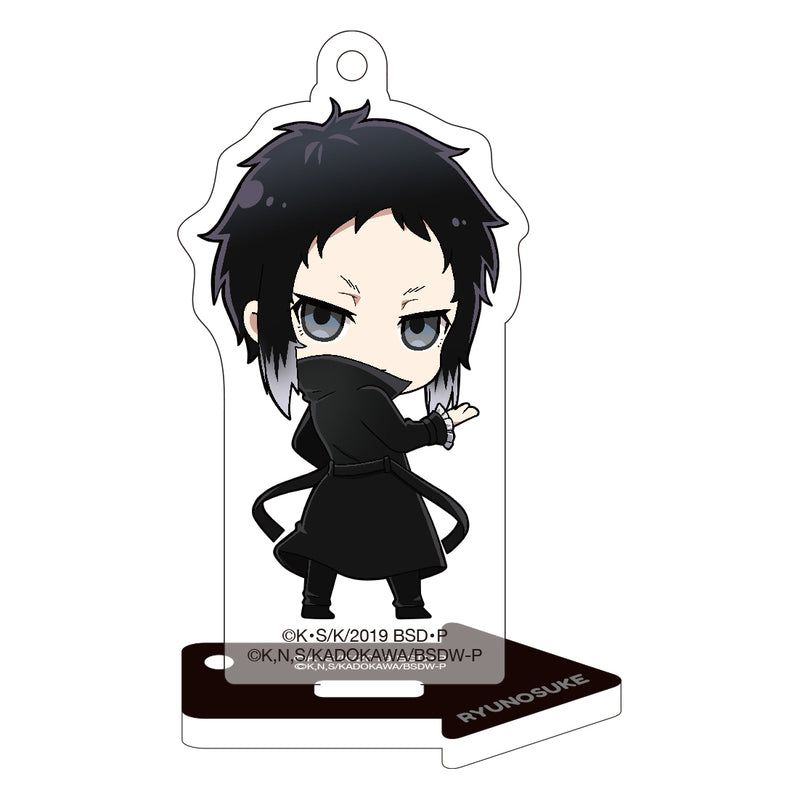 Bungo Stray Dogs Movic Acrylic Key Chain with Stand Collection (1 Random Blind)