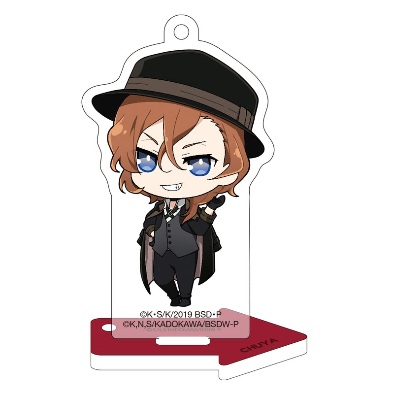 Bungo Stray Dogs Movic Acrylic Key Chain with Stand Collection (1 Random Blind)