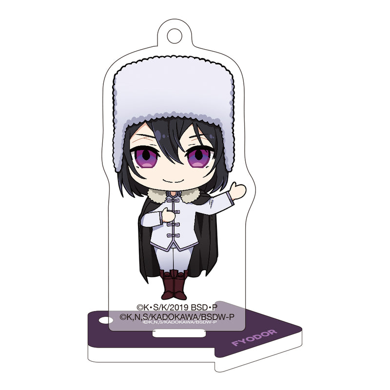 Bungo Stray Dogs Movic Acrylic Key Chain with Stand Collection (1 Random Blind)