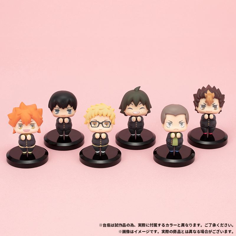 Hugkoro DELiGHT WORKS Haikyu!! Vol. 1.5 (Set of 6 Characters)