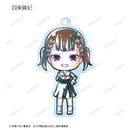 Kaguya-sama: Love is War -Ultra Romantic- armabianca Trading Deformed Ani-Art Acrylic Key Chain