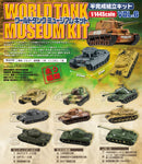 F-toys confect KAIYODO WORLD TANK MUSEUM KIT ６(Set of 10 Characters)