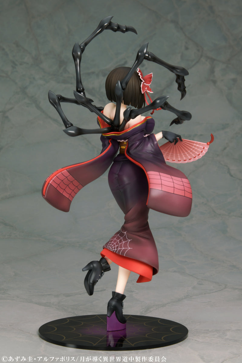 TSUKIMICHI -Moonlit Fantasy- Medicos Entertainment Black Spider of Calamity Mio 1/7 Scale Figure
