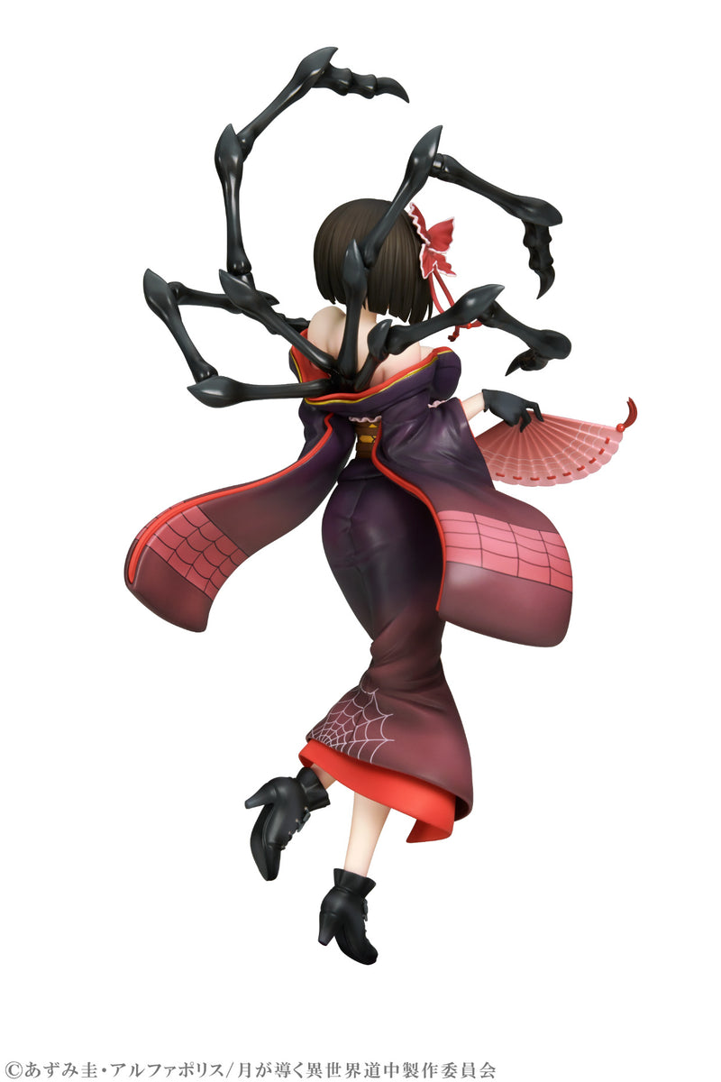 TSUKIMICHI -Moonlit Fantasy- Medicos Entertainment Black Spider of Calamity Mio 1/7 Scale Figure